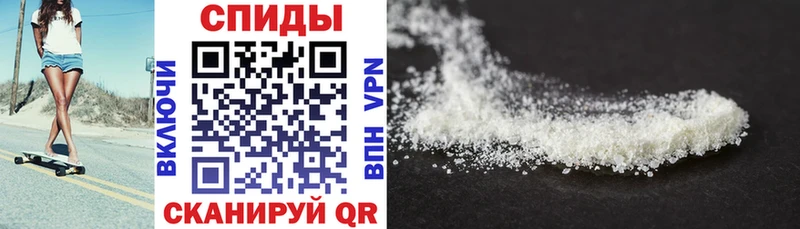 Amphetamine Premium Пустошка