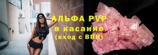 соль ск Алзамай