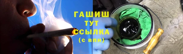 соль ск Алзамай