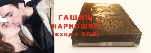 соль ск Алзамай