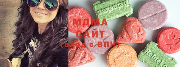 Альфа ПВП Арсеньев
