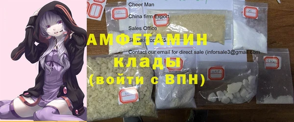 Альфа ПВП Арсеньев