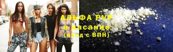 соль ск Алзамай
