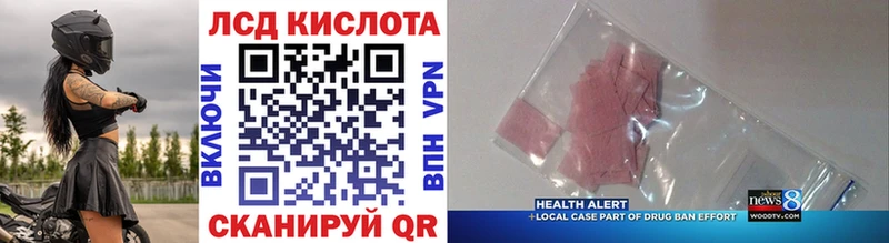 Марки N-bome 1500мкг  Пустошка 