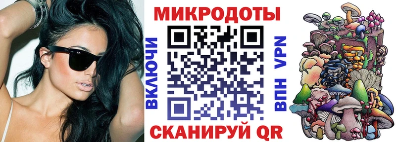 Псилоцибиновые грибы прущие грибы  хочу   Пустошка 